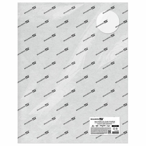 Бумага для акварели 360x460 мм Brauberg Art Premiere 10 листов, 300 г/м2, крупное зерно 113229 , 